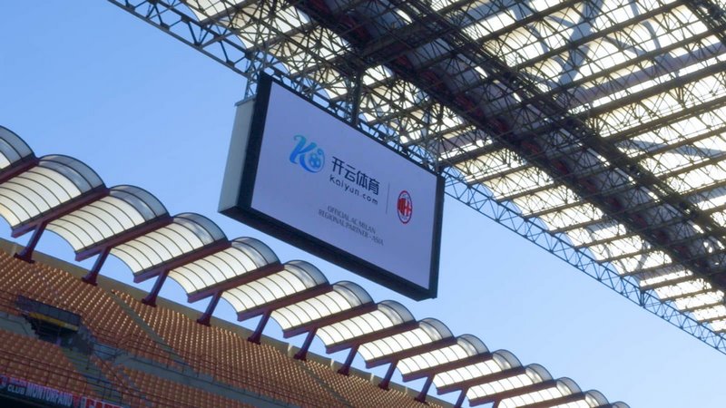 文图斯和英