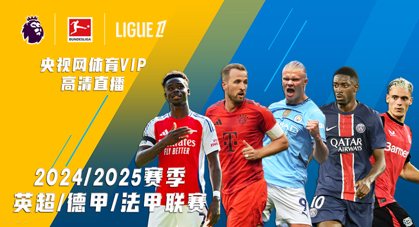 旅游新名片 旅游新名片